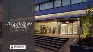 【当社窓口｜いちご本郷Village】駅徒歩2分。会議室もブースも完備、働きやすさを詰め込んだハーフセットアップオフィス