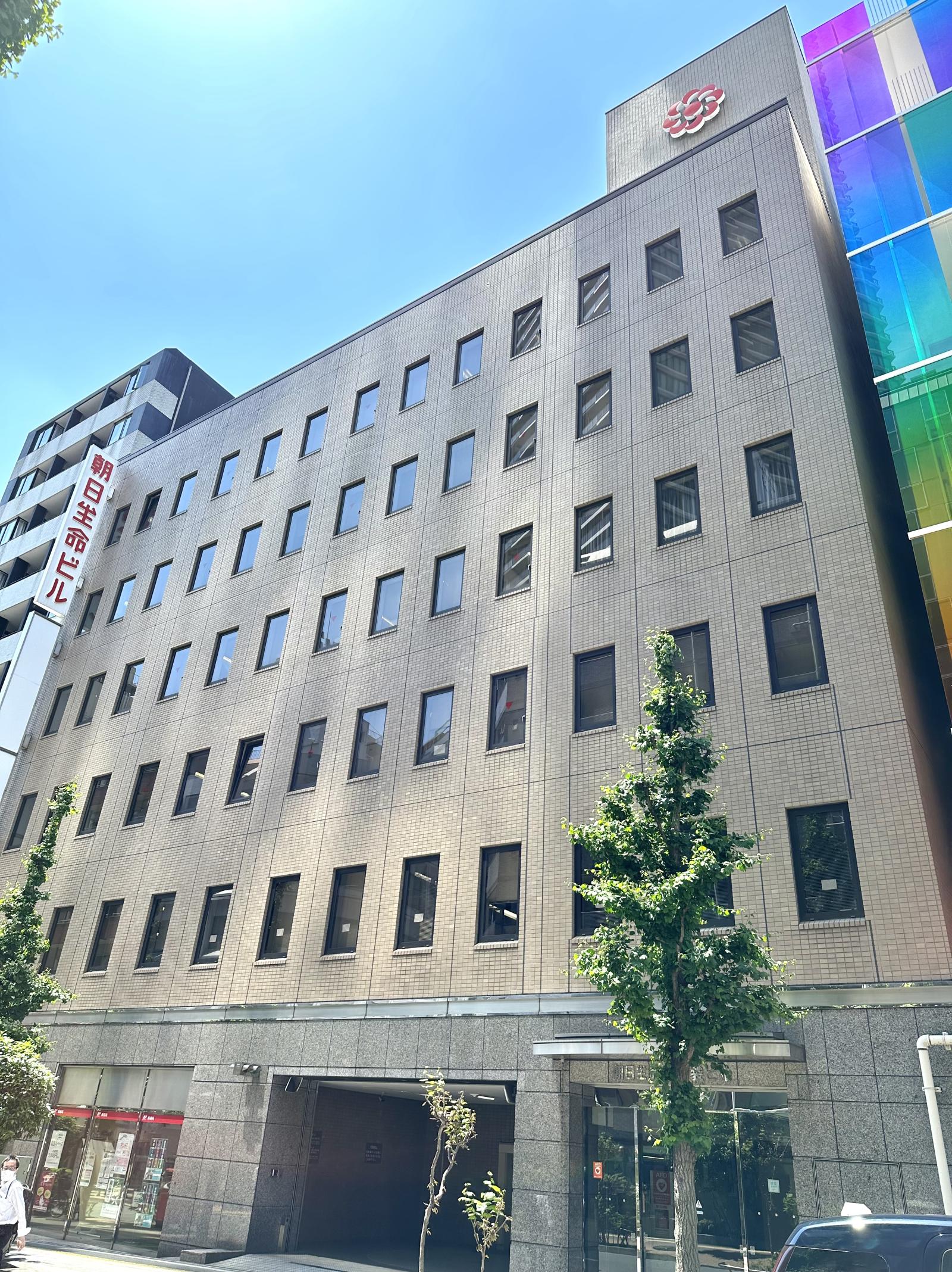 朝日生命南池袋ビル