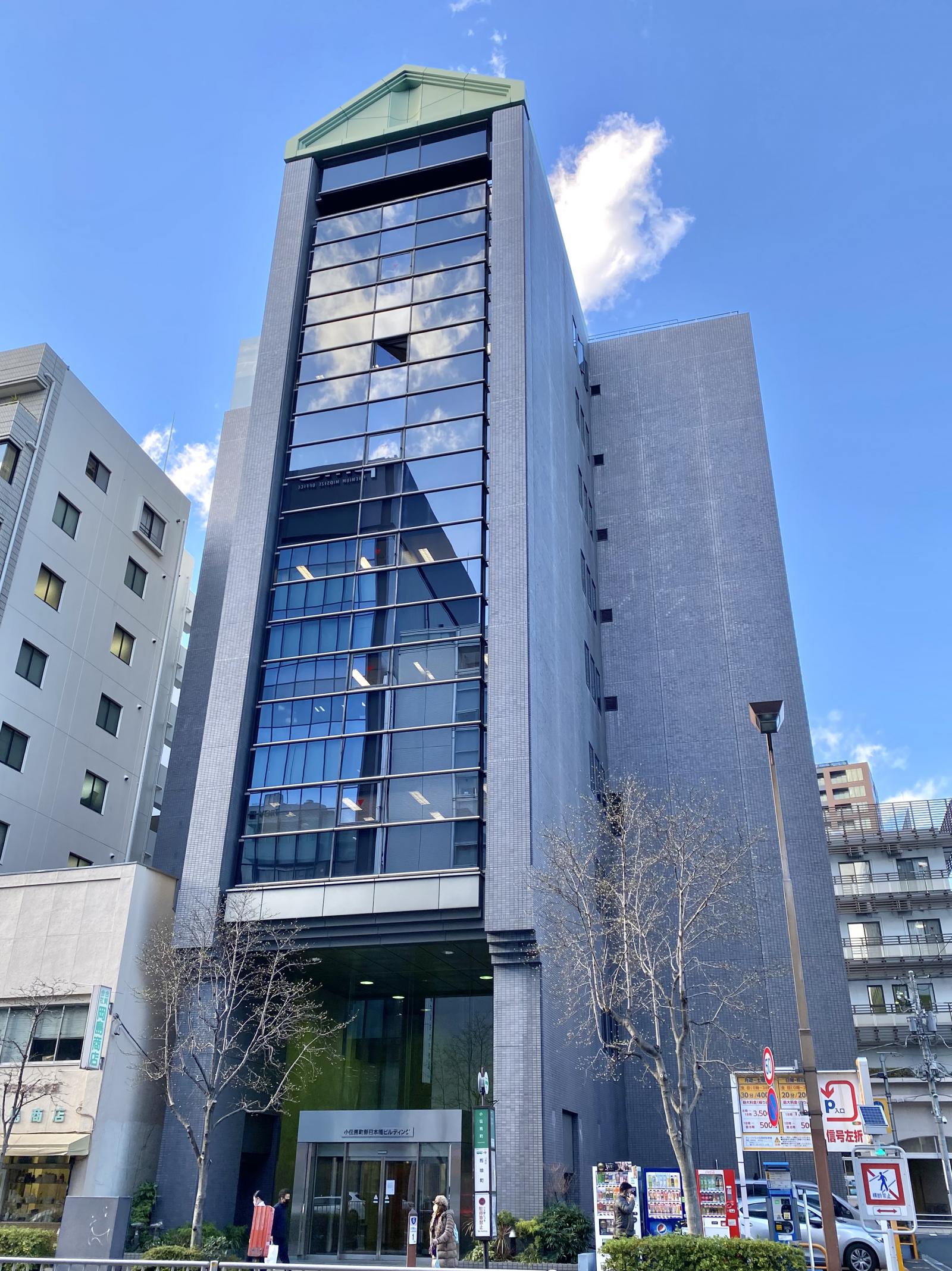 小伝馬町新日本橋ビル