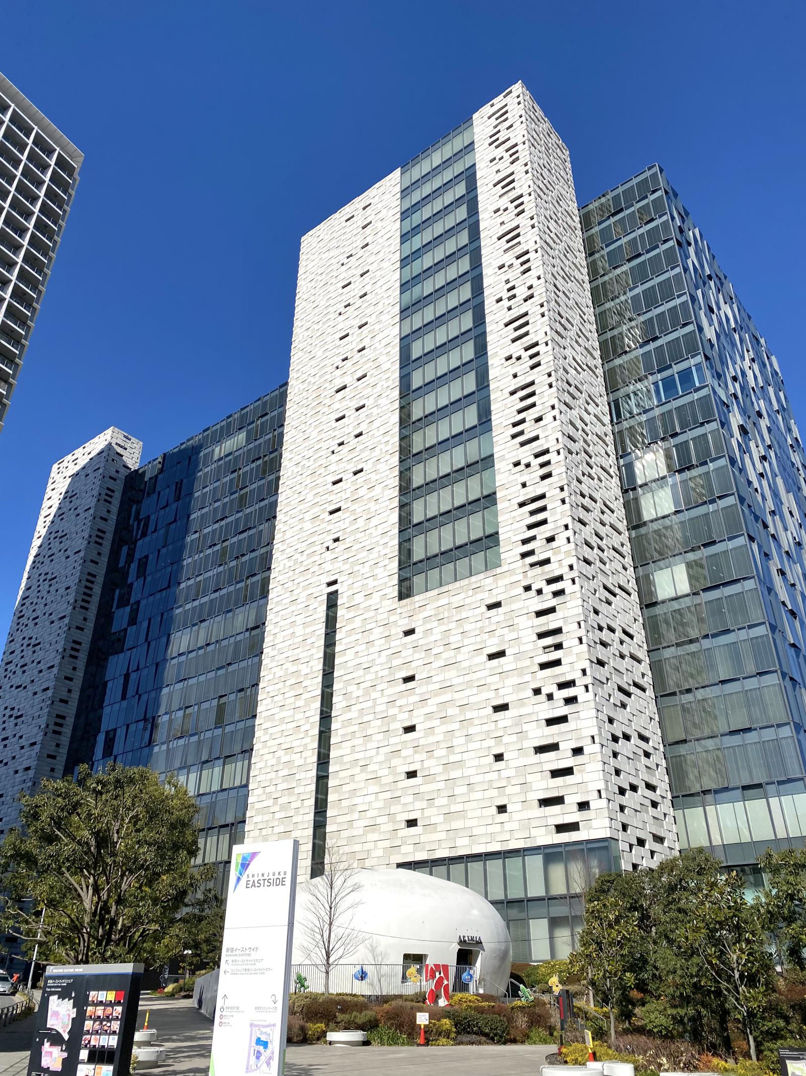 新宿イーストサイドスクエア