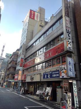 平和ビル3号館ビ...の外観写真