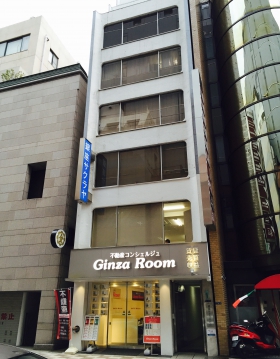 銀座サクラヤビルの外観写真