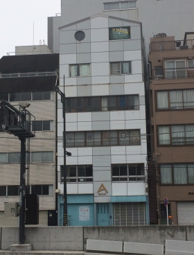 A(アート)ビルデ...の外観写真