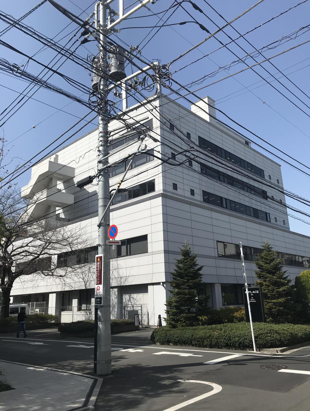 A-PLACE青山(旧:青山プラザ)