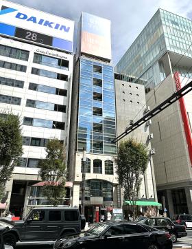 銀座ゑり円ビルの外観写真