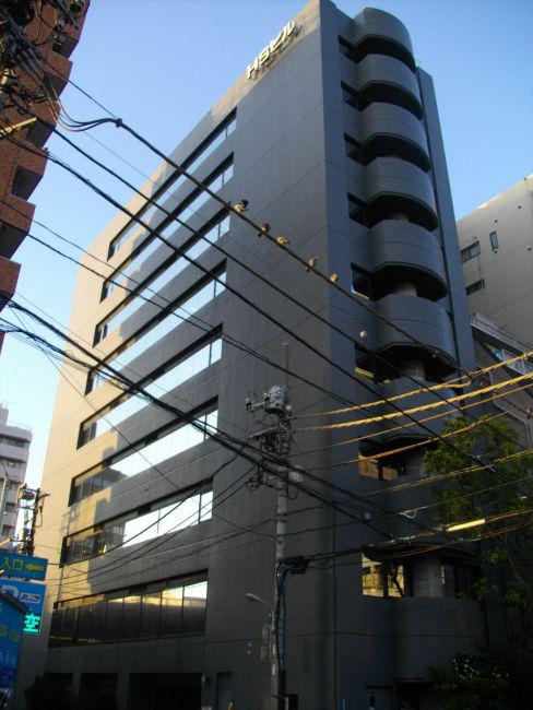 五反田HSビル