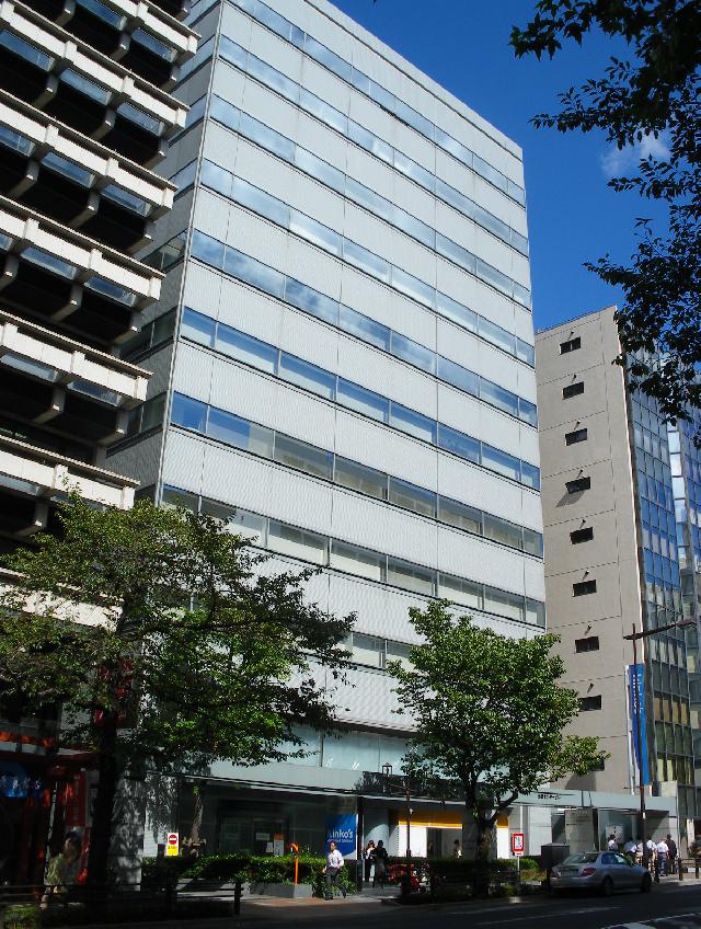 九段センタービル