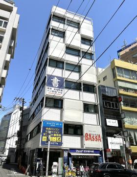 第1いさみやビルの外観写真