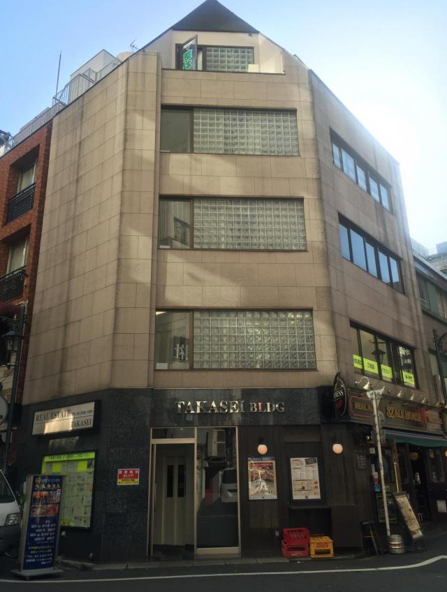 高盛ビル