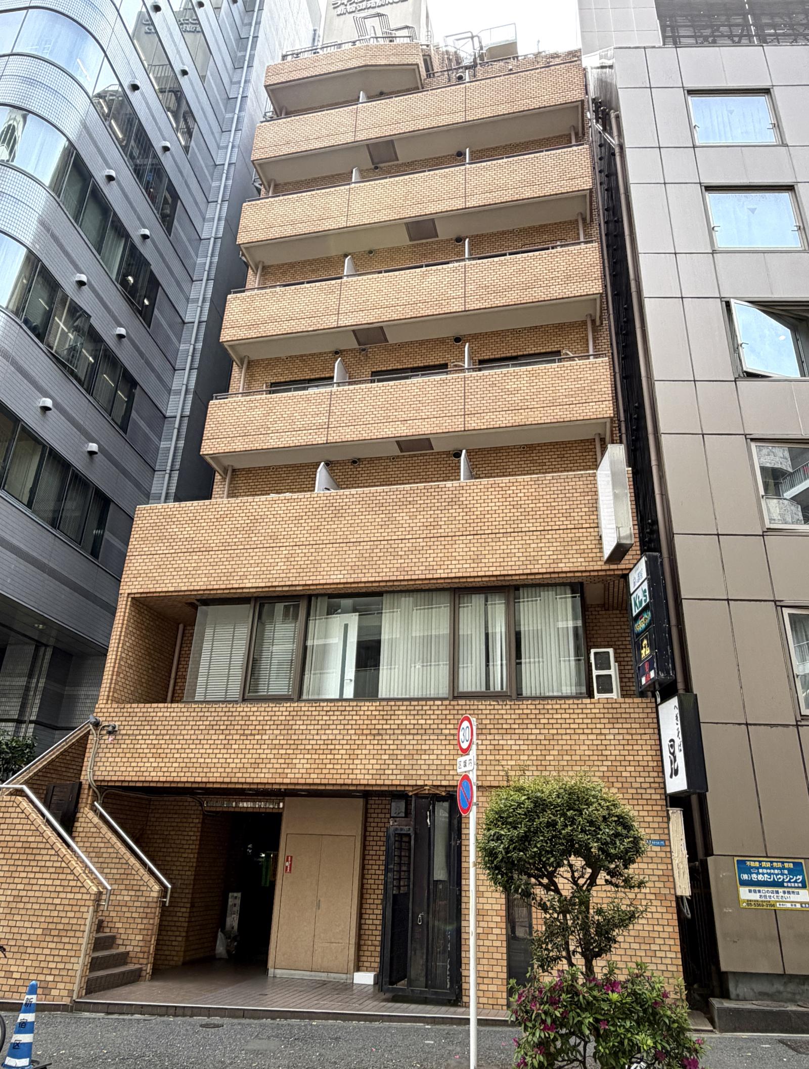 ライオンズマンション新宿御苑前第2