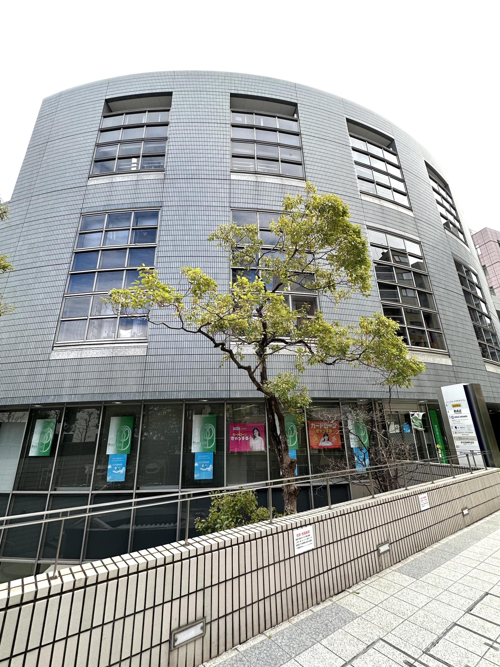 イースト六本木ビル