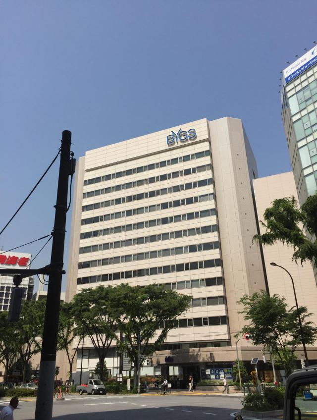 ビッグス新宿ビル