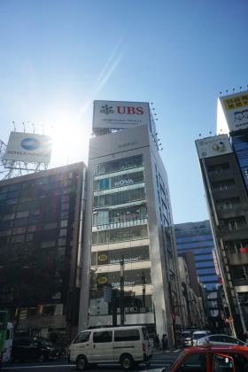 銀座幸ビルの外観写真