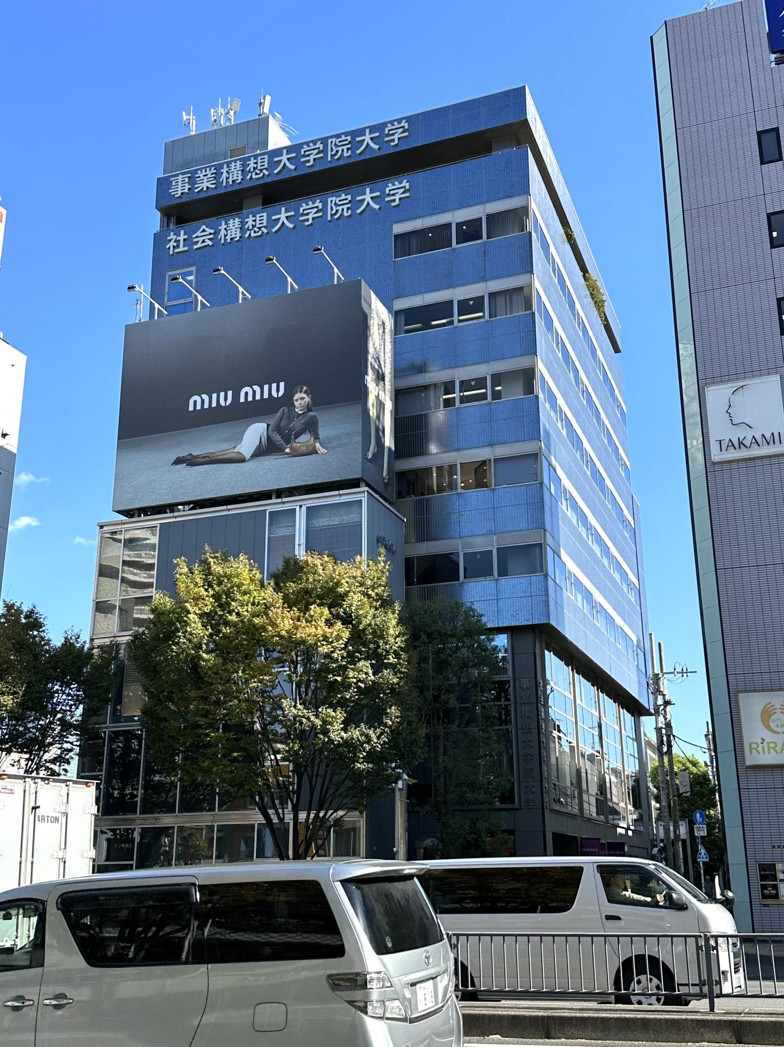 313南青山ビル