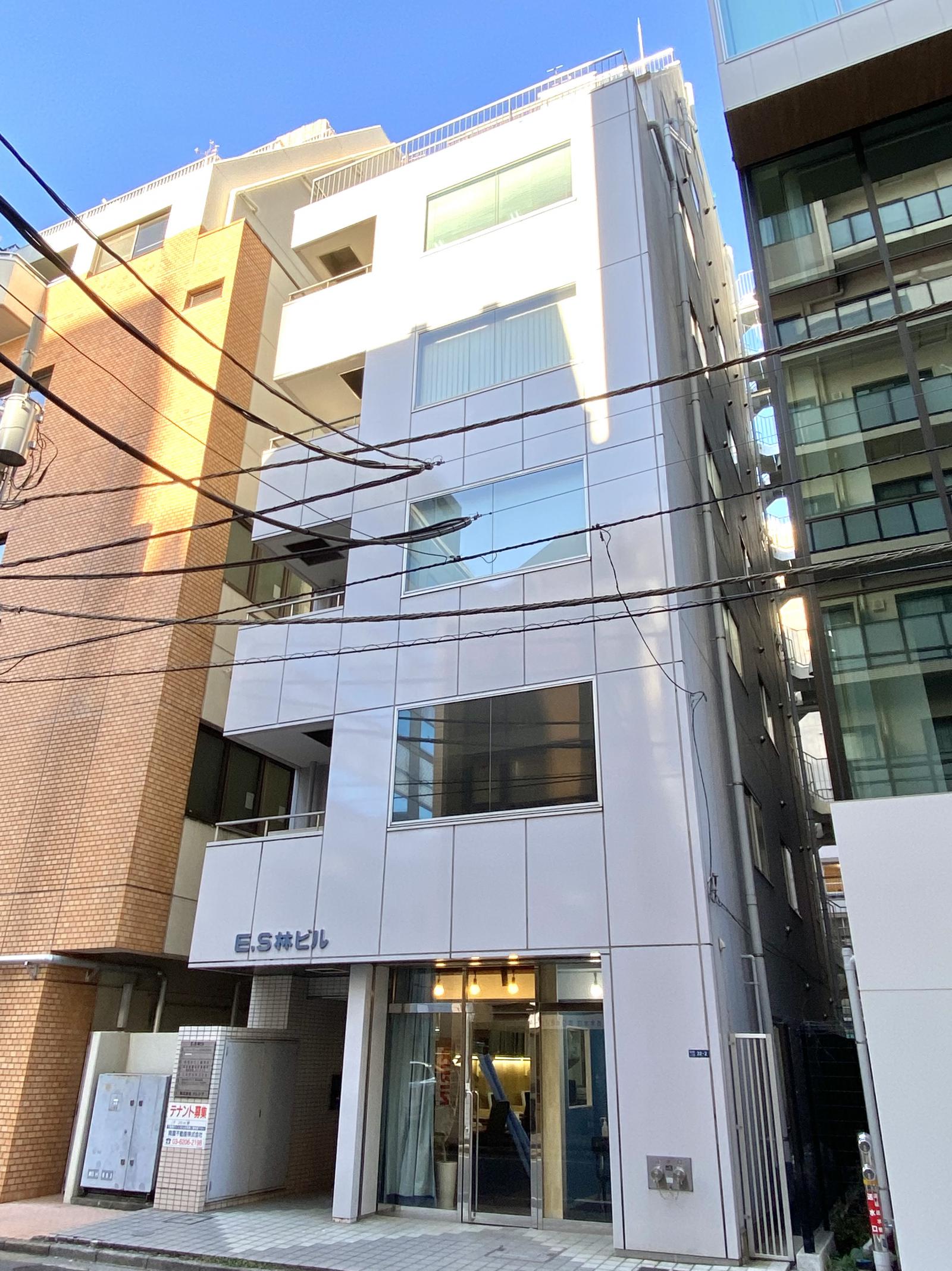 ES林ビル