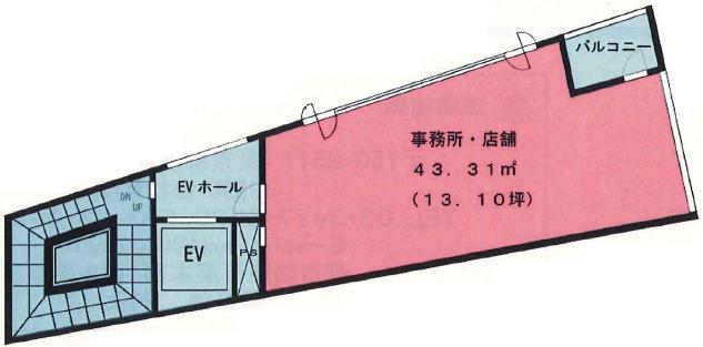 第1栄来ビル