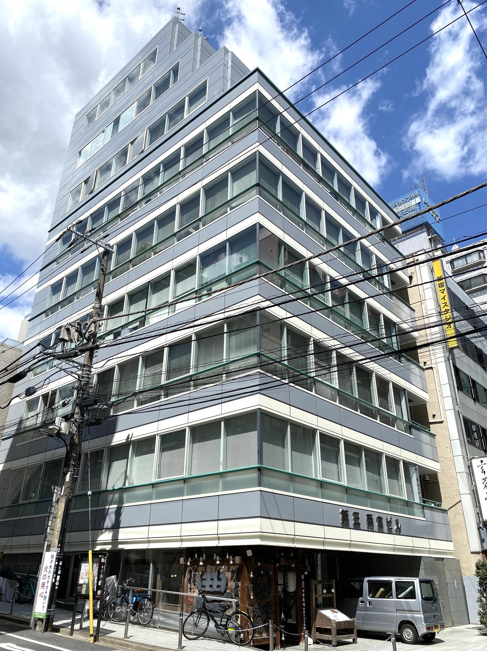 第3雨宮ビル