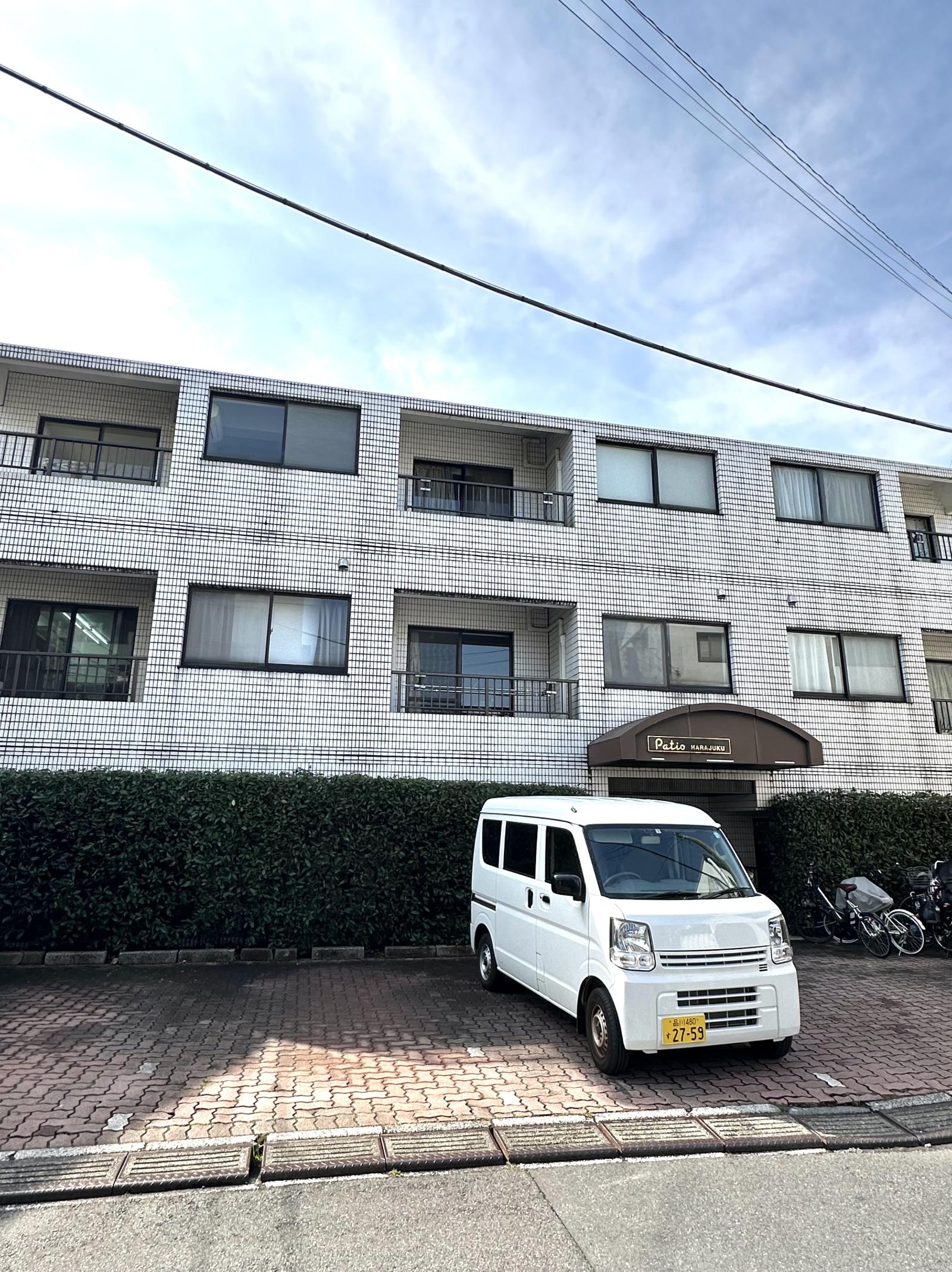 パティオ原宿ビル