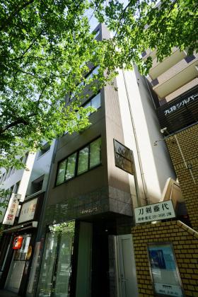 九段YM BLDG...の外観写真