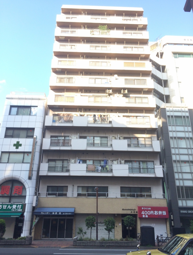 サンパークマンション千代田