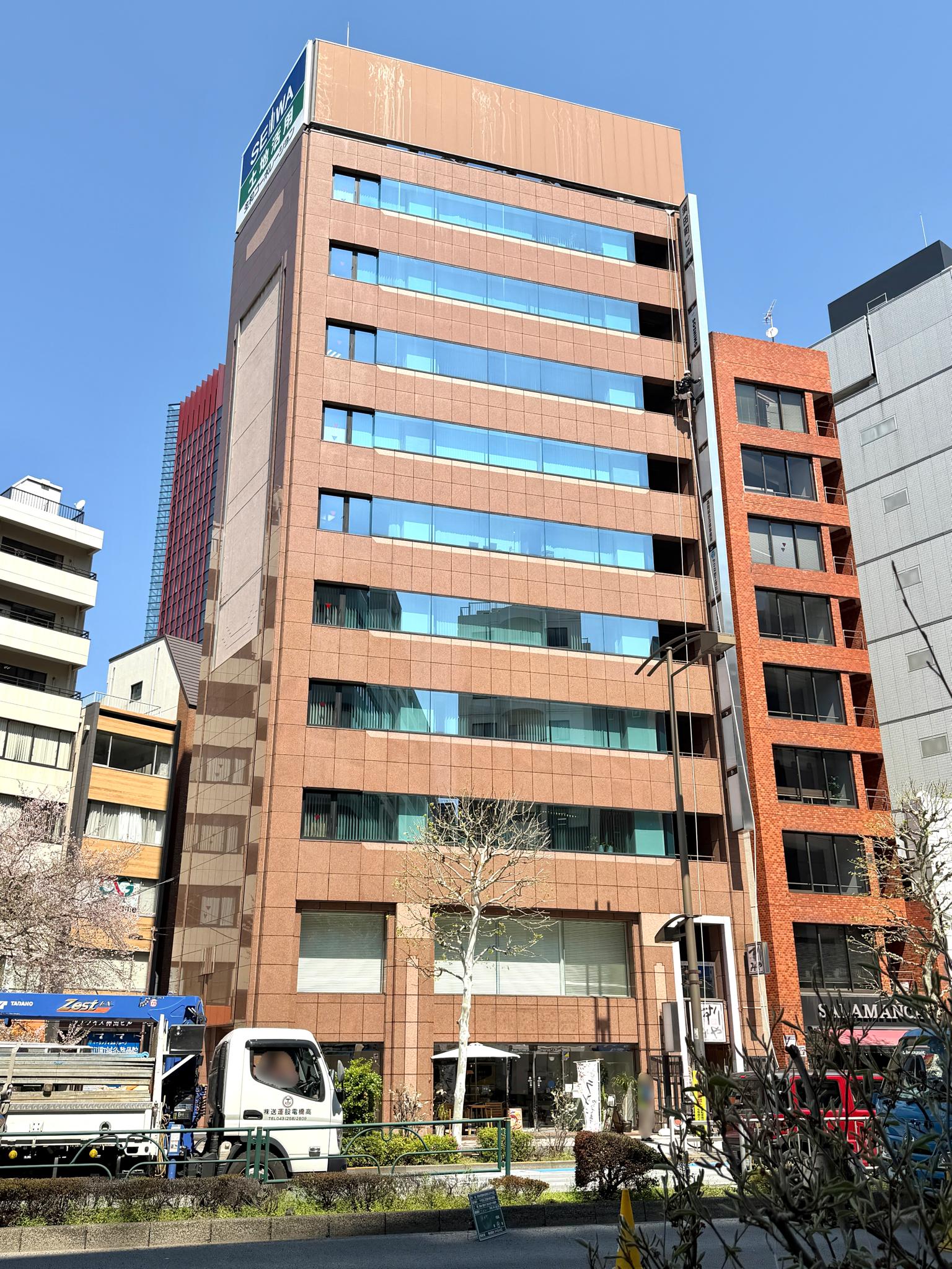 須田町ビル