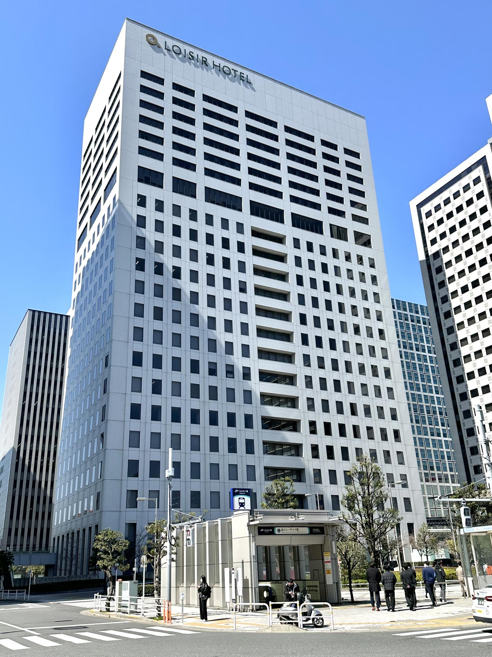 品川シーサイドイーストタワー