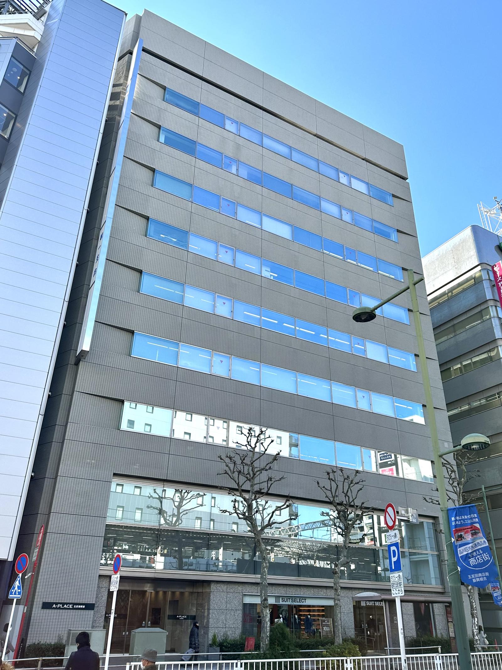 A-PLACE五反田駅前(旧五反田サンケイ)ビル