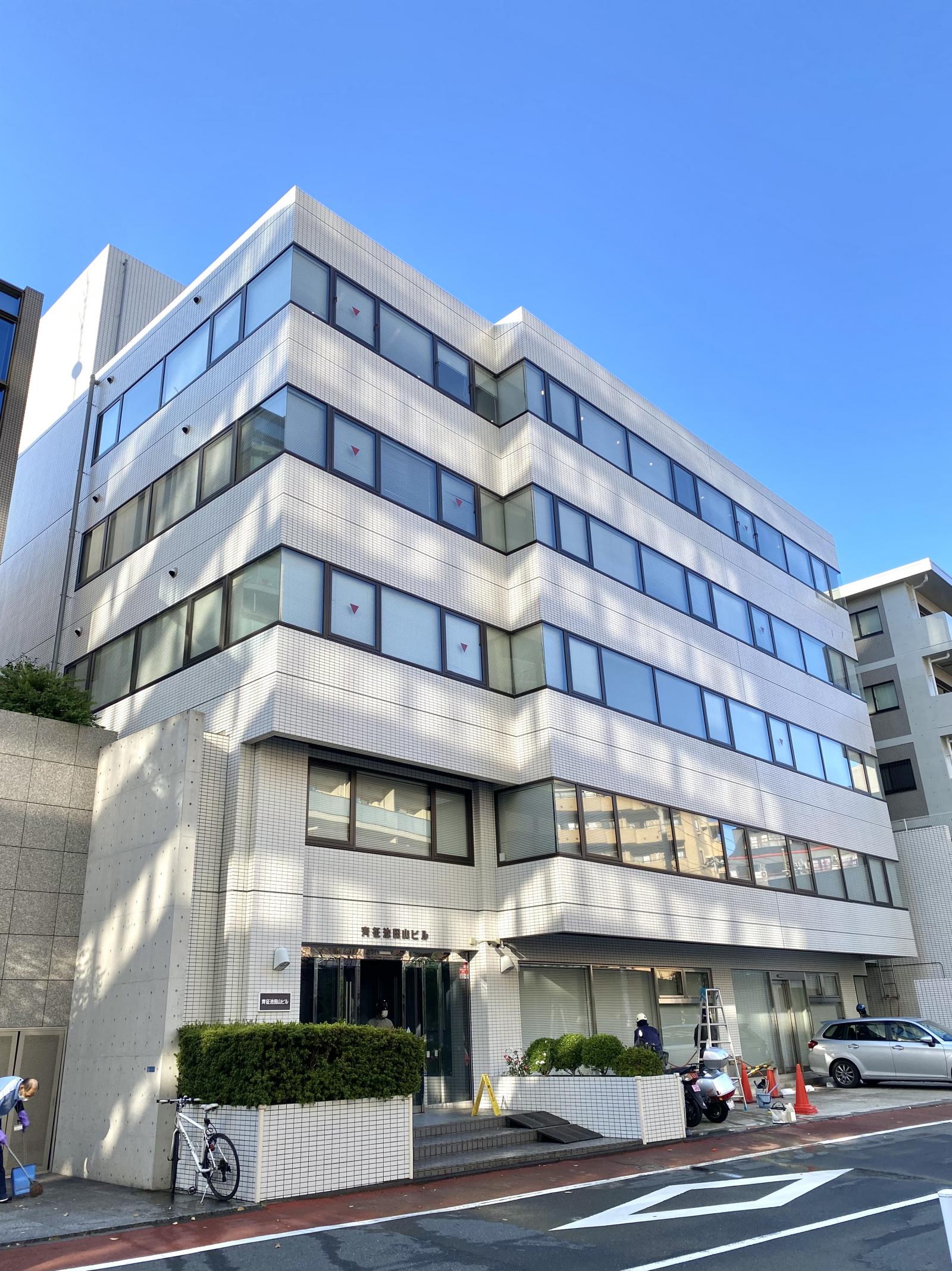 齊征池田山ビル
