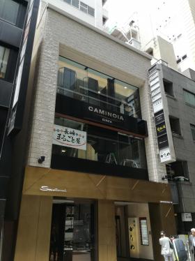 第三岩月ビルの外観写真