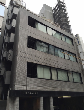 第2坂本ビルの外観写真