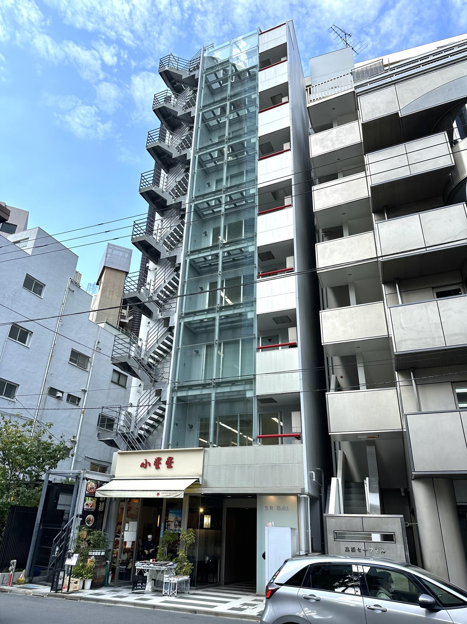 SRビル