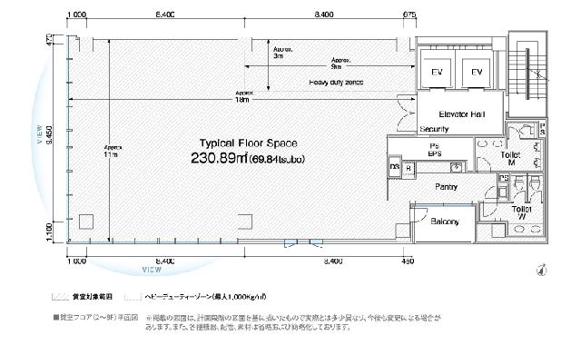PMO銀座八丁目ビル