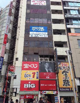 第2小林ビルの外観写真