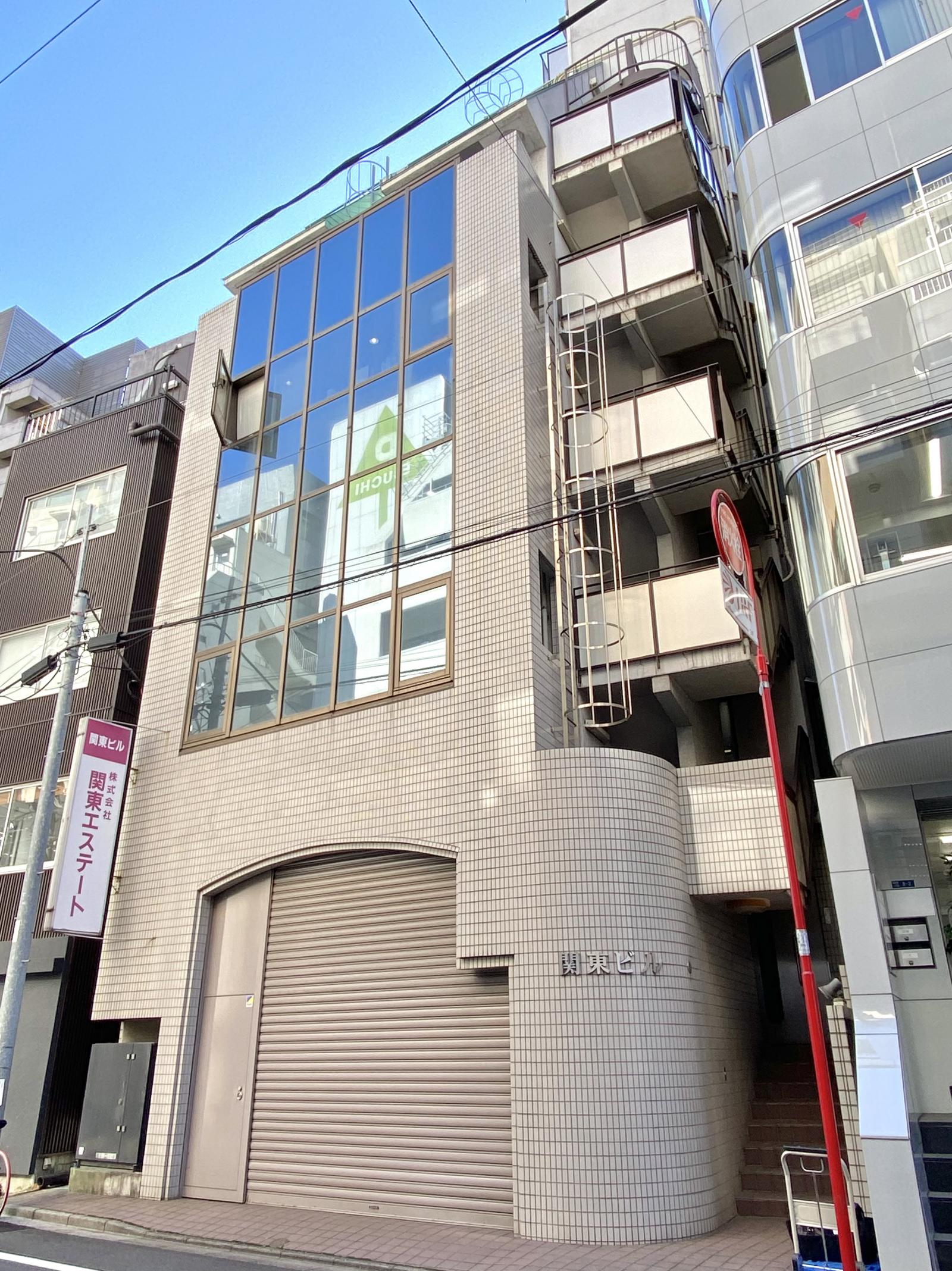 関東ビル
