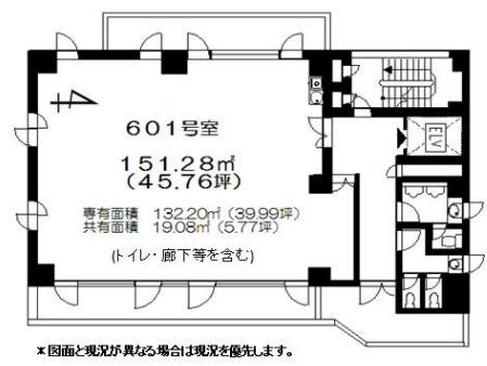 池田ビル