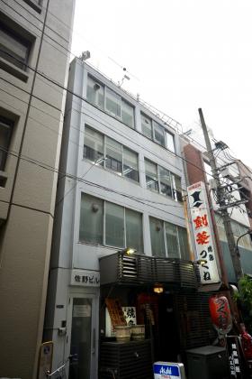 西新橋佐野ビルの外観写真