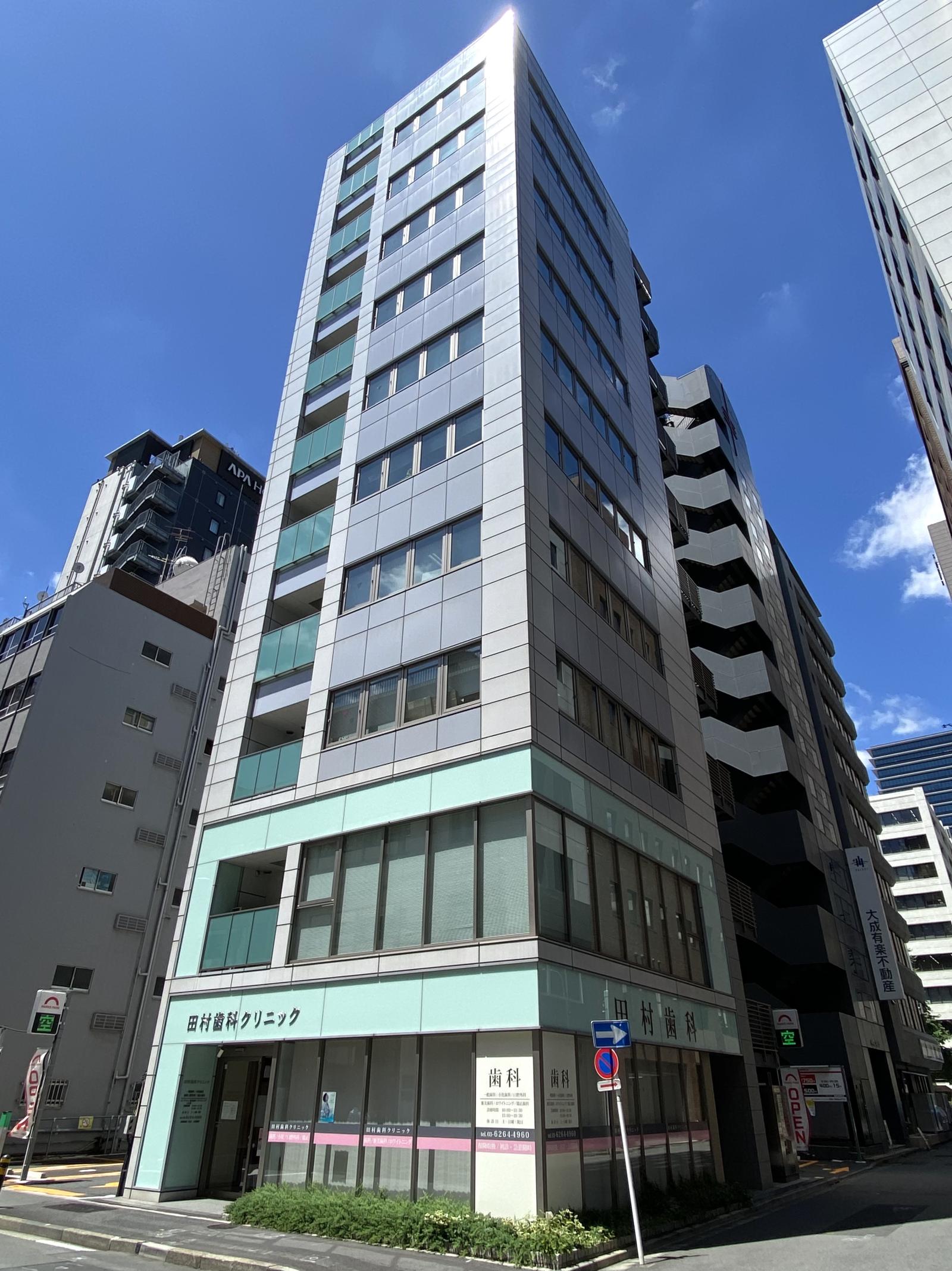 マオビル
