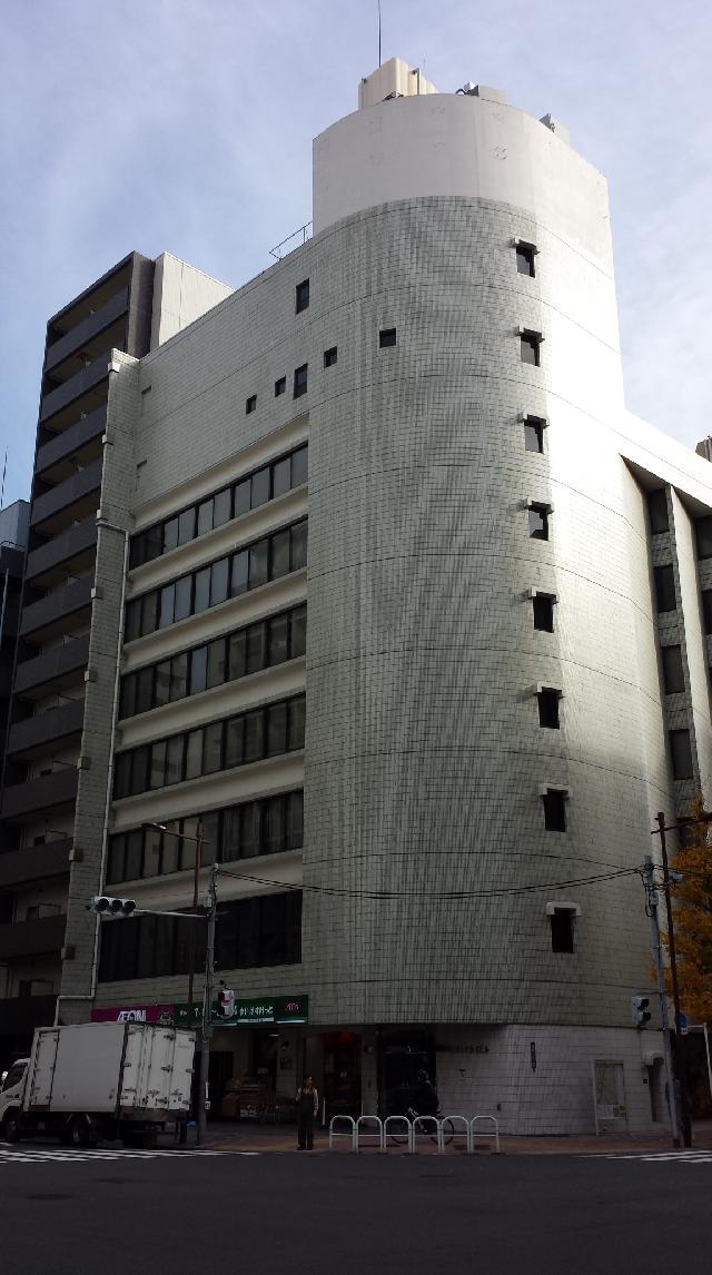 早川トナカイビル