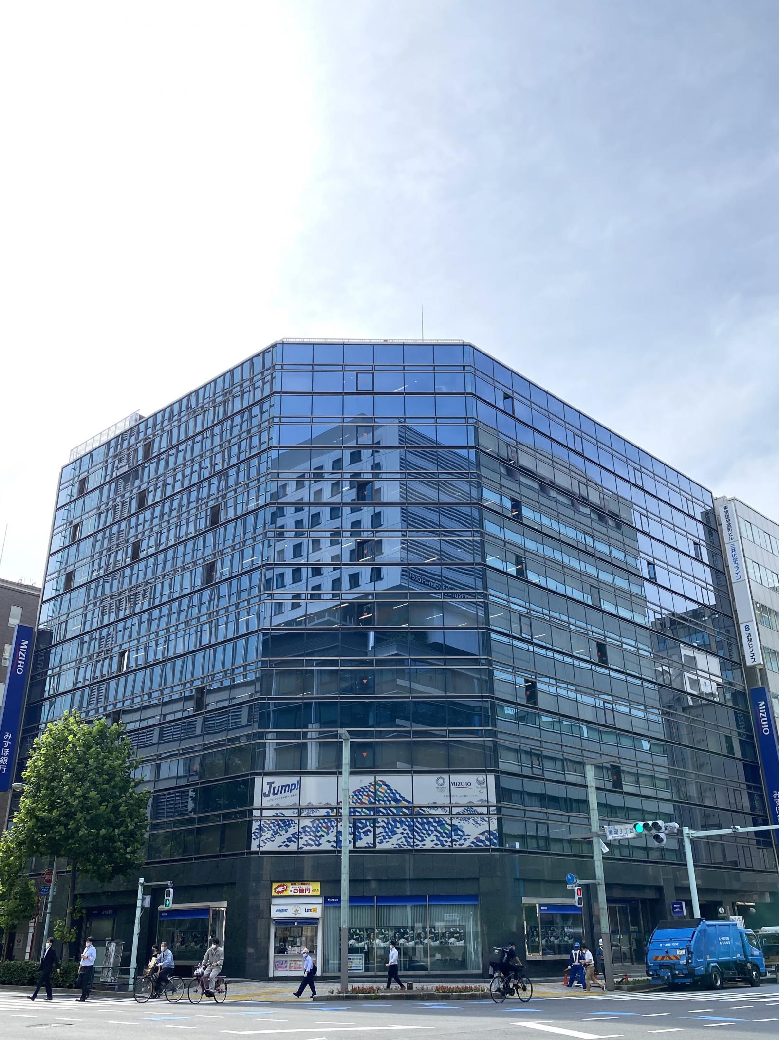 東京建物室町ビル