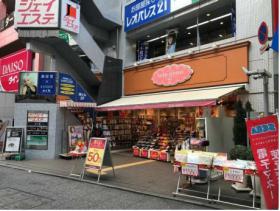 プロぺ所沢ビルの外観写真