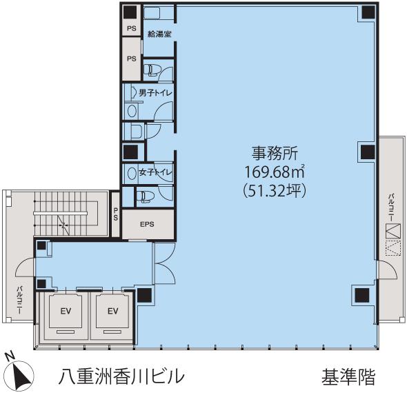 八重洲香川ビル