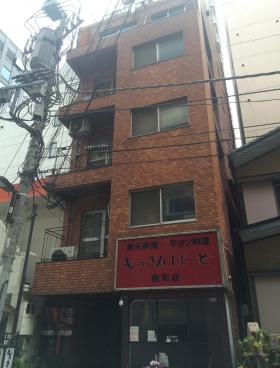 第2多七ビルの外観写真