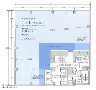 JEBL秋葉原スクエアビル