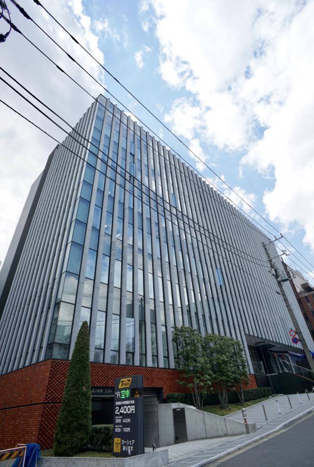 アイオス永田町ビル