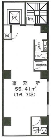 銀座NHビル
