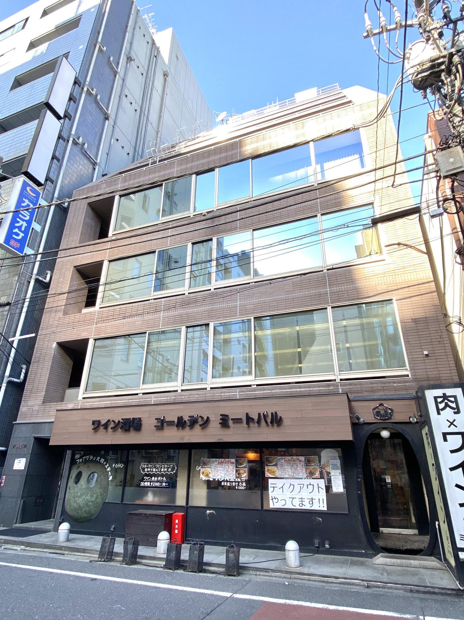 安藤ビル
