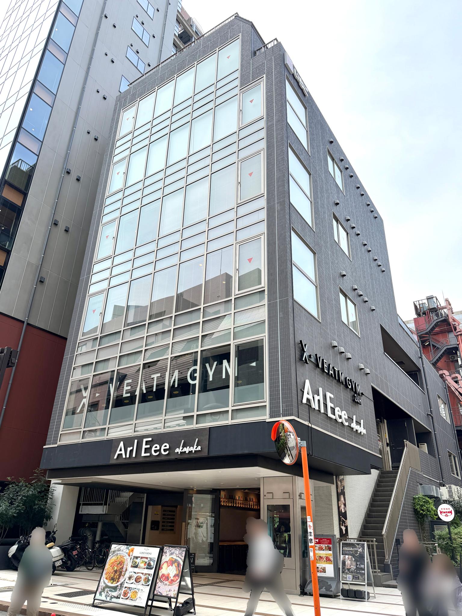 いちご赤坂village