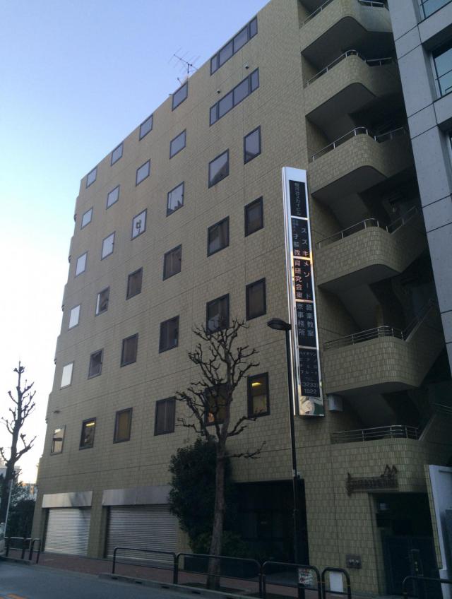 駿河台スカイビル