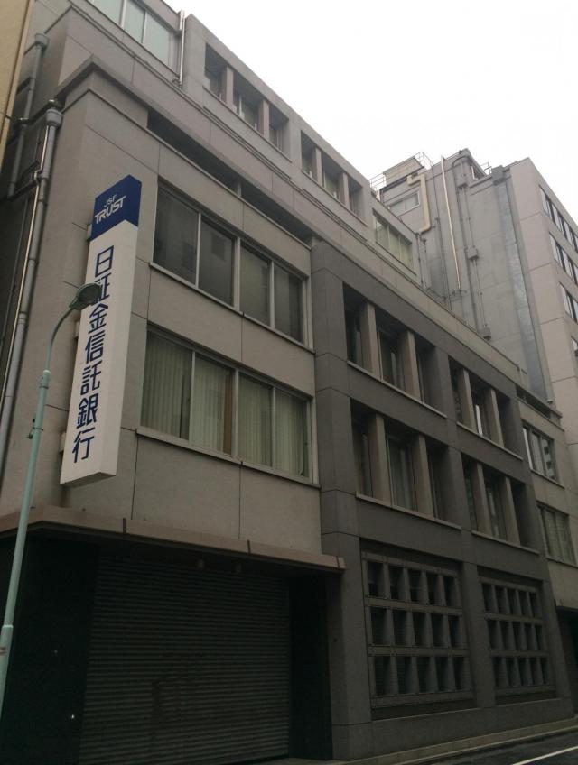 日本ビルディング本館