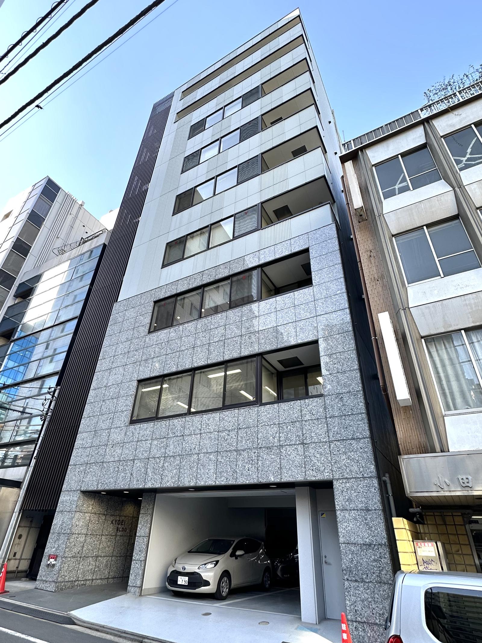 協栄ビル